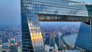 Shanghai World Financial Center