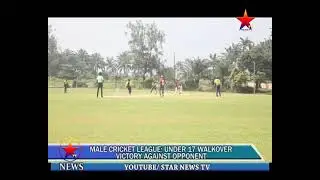 MALE CRICKET LEAGUE UNDER 17 WALKOVER VICTORY AGAINST OPPONENT