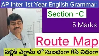 How to draw Route Map in English AP Intermediate 1st year @BUJJIBABUSPOKENENGLISH