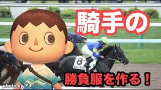 最早ラジオ感覚の作業配信。【#あつ森】【＃あつまれどうぶつの森】