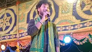 Sakam bahu eta Dhuri te sindur anme santhali dinajpur video 