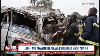 Akabenje katuze 5 ku lw'e Masaka | Omusunsuzi