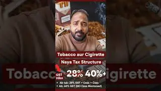 1 Feb se Tobacco mehenga! ⚠️ | New GST & Excise Duty Explained #TobaccoTax #GSTUpdate #FinanceNews