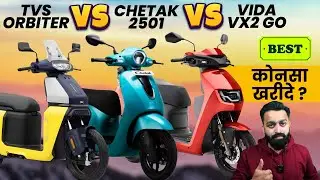 2026 Best Electric Scooter in India | Chetak 2501 Vs Orbiter Vs VX2 Go EV | PVJ Educational
