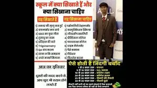 smart value##short   network marketing strategy all welcome🎉🎉🎉 big business⚡⚡ 2023