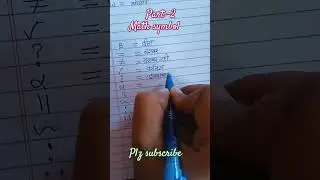 #education #onlineclasses #study #math #classesforstudents #youtube #best #classes #viral