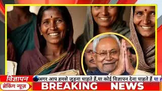 18 August 2025 Up News Uttar Pradesh Ki Taja Khabar Mukhya Samachar Yogi samachar Up News Hindi