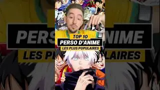 Les 10 perso d&rsquo;anim&eacute; les plus populaires ! (IGN) 🫨#anime #top10 #manga #animeshorts #onepiece #dbz