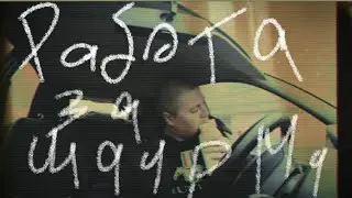 ЗАРАБОТАЛ НА ШАУР'МЯУ И ДЕНЬ ПРОШЁЛ НЕ ЗРЯ / Probin Life Taxi