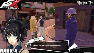 Mio Confidant Rank 4 - Persona 5 The Phantom X