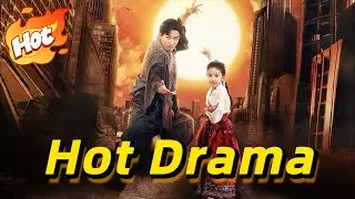 Awesome Dad (Dubbed)【Wonderful Drama】#drama #shortmax