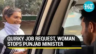 Punjab Minister wins praise after helping woman who stopped him seeking bus driver job