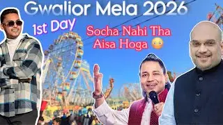 Gwalior mela 2026 today Opening | Amit Shah |  kailash kher | New jhule😱 Rto Discount Beat Boy Mohit