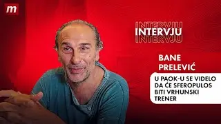 BANE PRELEVIĆ: Još u PAOK-u se videlo da će Sferopulos biti vrhunski trener