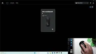 Logitech PRO X Superlight 2 &mdash; Как проверить уровень заряда батареи