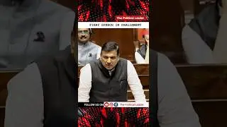Sanjay Singh Fiery Speech in Parliament || The Political Leader #parliament #loksabha #sanjaysingh