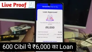 ₹6,000 Ka Loan Live Proof ✅ New Loan App 2025 |🔥New loan App [ Educational Purpose only]