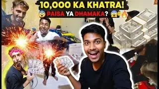 Dost Ne Meri Halat Kharaab Ki || 😘 Friends Who Ruined My Life (Funny) 😂