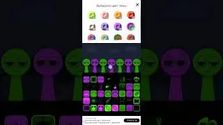 Я играю в спрунки ужас!😮