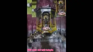300 year old kali temple at Baruipur #shorts