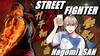 【Street Fighter 6】【※格ゲー初心者】初心者ファイター