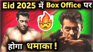 Salman Khan New Movie Announcement | AR MURUGADOSS | Saleem Ali | Saleem Ali Official