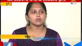 Pune : Kidnapping Of Child By Tuition Teacher  30th JUly 2015