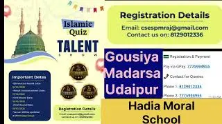 Islamic Quiz Talent Show. Quiz. 