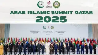 Arab & Islamic Leaders Unite in Doha | Emergency Summit 2025