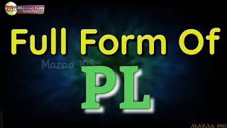 Full Form of PL | PL full form | PL means | PL Stands for | PL का फुल फॉर्म | What is PL | #shorts