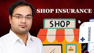 shop insurance |  Shop premium kam kaise kare -2024 | part- 03