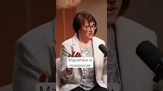 Как построить успешный бизнес #интервью #светланалакаева #артемконопацкий #ёкология #психология
