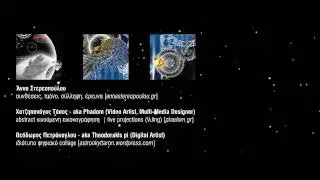 ...oneirograph...v.5.spindle : teaser video