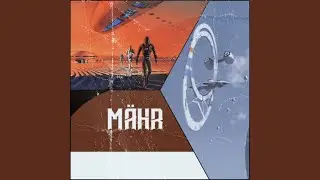 Pasci&agrave; Flip (Drop Edit)