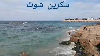 ردسمسمةعلى صدفةيابتاعةالتبرعات بلاغ فى وزارة الداخليةهجيب حق امى سبب صمت مروة تهديدصدفةهطلع سرالبيوت