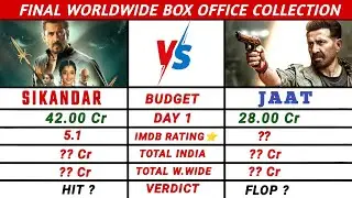Jaat Vs Sikandar Full Box office Comparison || Box office Collection || Salman khan || Sunny Deol