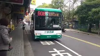 (三重客運) 5 0 8 往大同之家 K K B - 1 7 9 9(弘鉅宇通低地板公車) 碧華國中 攝