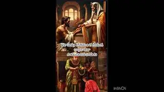 యోసేపుదేశమంతటిమీదఅధికారిగా నియమింపబడుట పార్ట్-2#telugu sunday school stories#biblestories #storytime