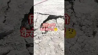 compaction of soil filling #shorts #trending #construction #shortsfeed #youtubeshorts