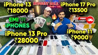 Biggest iPhone Sale Ever 🔥| Cheapest iPhone Market  | Second Hand Mobile  iPhone 17 iphone16 Pro 