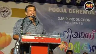 മഹിയാണ് നായകൻ  സിനിമയുടെ പൂജാ ചടങ്ങിൽ ജയൻ ചേർത്തല #family #movie #pooja 