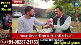 कद्दावर नेता Arjun Singh ने शिक्षा व्यवस्था समेत कई अहम मुद्दों पर सरकार को घेरा, सुनिए क्या बोले...