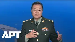 Expert: PLA's joint drills around Taiwan demonstrate strong capability of combat readiness | APT