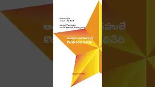 Youth in politics #congress #telangana #bjp #ysrcp #brs #cpim #cpi #tdp #aap #dmk #tmc #viral#shorts