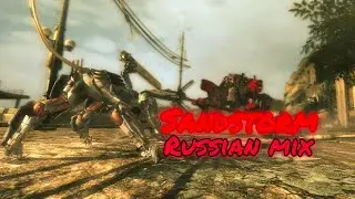 SLAD3 - Sandstorm (The Hot Wind Blowing Remix | RUS mix) Metal Gear Rising