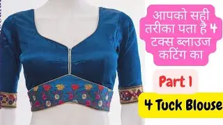32 Size perfect 4 Tucks blouse cutting easy method / Belt blouse cutting/Deep neck blouse cutting
