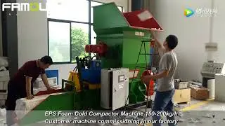 EPS Foam cold compacting machine/styrofoam cold pressing machine/foam material compactor machine