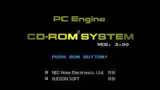 [PCE] Super CD ROM2 System V3 00 (J)