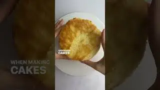 Вы бы положили тесто для печенья в торт?