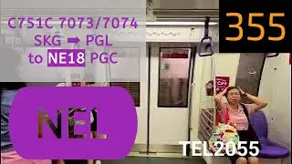 [Different DRMD] SBS Transit Alstom Metropolis C751C 7073/7074 Sengkang to Punggol (7)